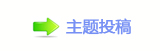 【香⽮㘀ࡔ鵛硑_噙퍾鱧⬀_噙퍾鱧网】